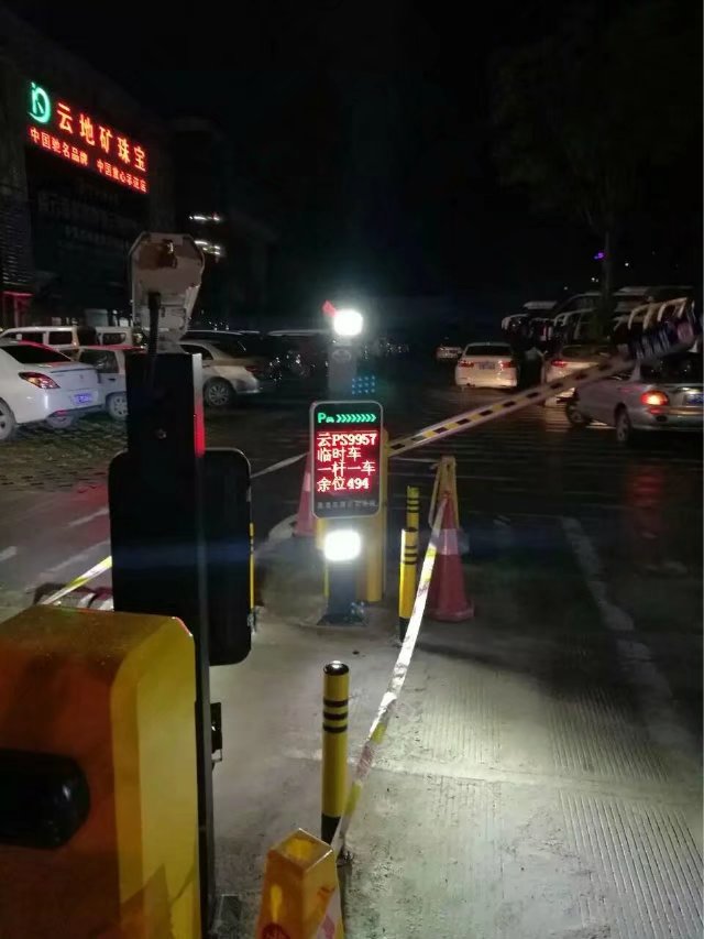 石河子石河子云南昆明市车牌识别
